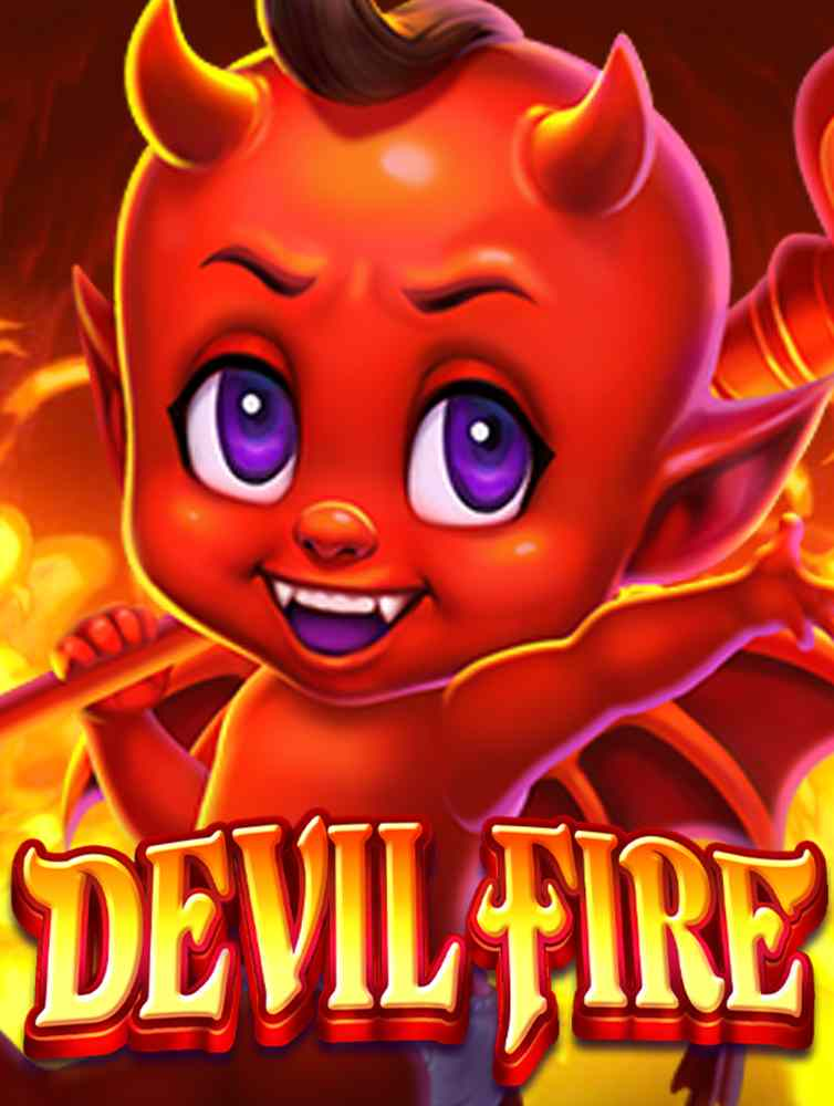 918 แจก เครดิต ฟรี: วิธีเล่นเพื่อคว้ารางวัลใหญ่